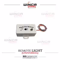 ریموت کنترل هوشمند درب پارکینگ (درب بازکن با نوربالا) (10 کانال)