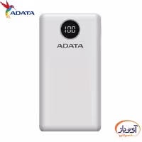 پاوربانک ای دیتا P20000QCD ظرفیت 20000 میلی آمپر ساعت