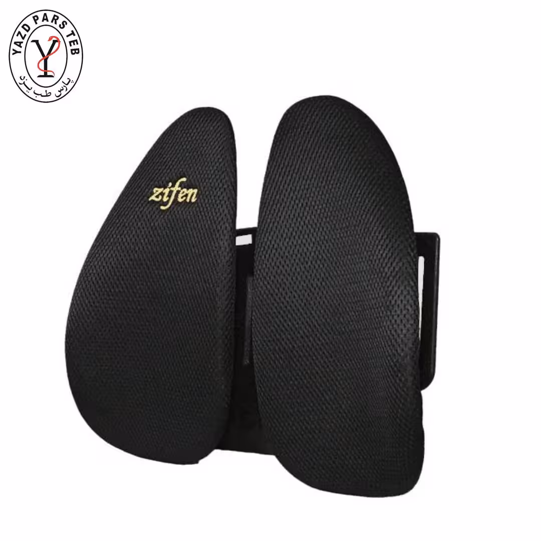 پشتی طبی زیفن بک