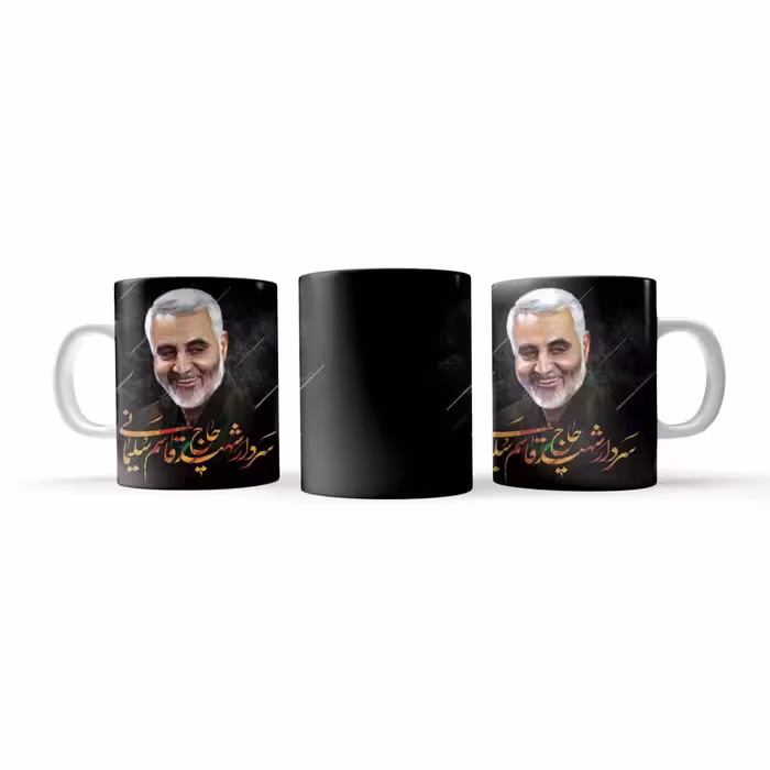 ماگ طرح سردار سلیمانی  کد 8 از جنس سرامیک با کیفیت درجه یک و رنگ سفید