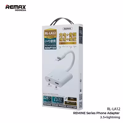 مبدل لایتنینگ به AUX/ لایتنینگ ریمکس مدل LA12