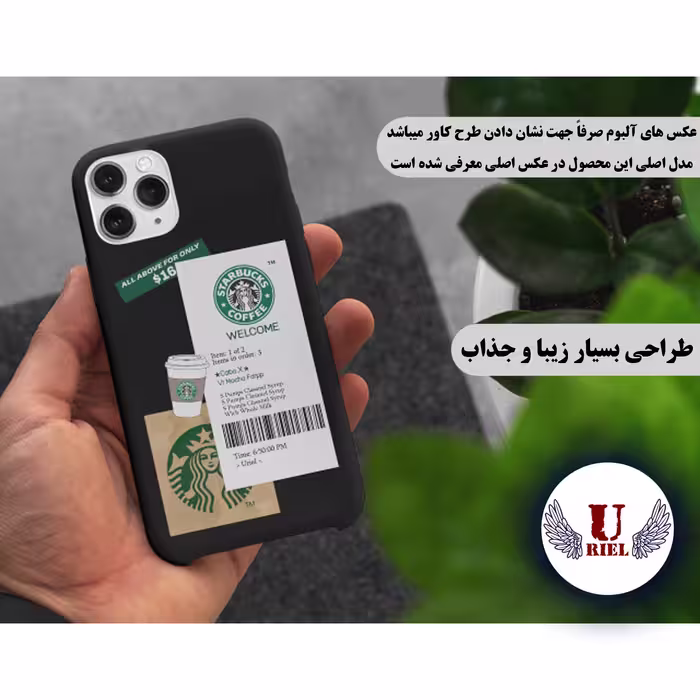 کاور  مدل KSH کد 4  مناسب برای گوشی موبایل سامسونگ Galaxy M33