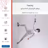 برچسب پوششی ماهوت مدل Fencing-FullSkin مناسب برای گوشی موبایل سامسونگ Galaxy A71 5G