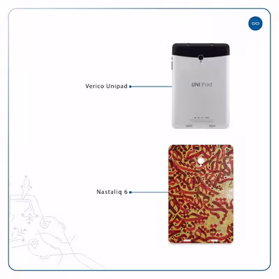 برچسب پوششی ماهوت مدل Nastaliq-6 مناسب برای تبلت وریکو Unipad