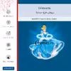 برچسب پوششی ماهوت مدل Cinderella-FullSkin مناسب برای گوشی موبایل وان پلاس 7T Pro