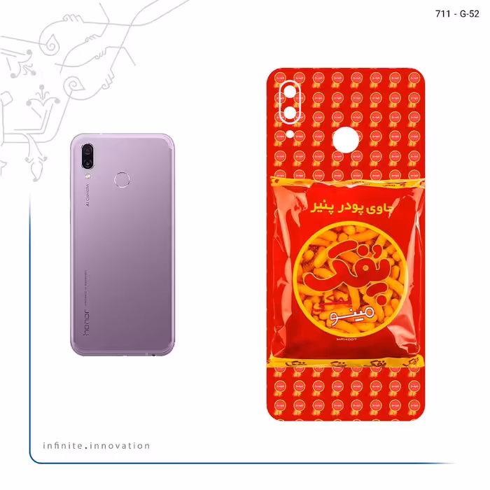 برچسب پوششی ماهوت مدل Puffy Nostalgia مناسب برای گوشی موبایل آنر Play