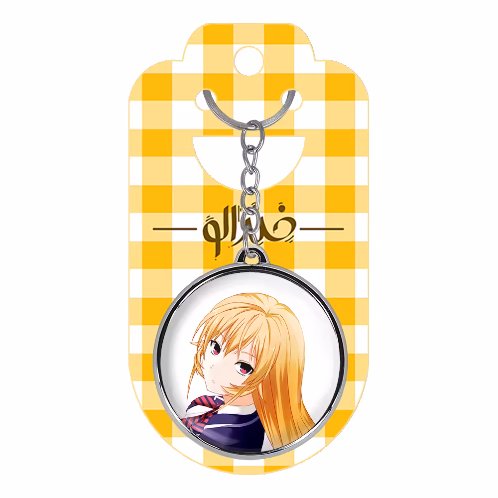 جاکلیدی خندالومدل ارینا انیمه جنگ غذاها طرح دوطرفه کد 1699016985