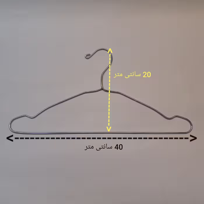 چوب لباسی مدل ASUN بسته 6 عددی