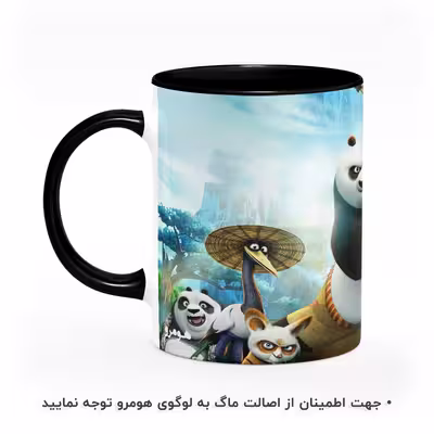 ماگ هومرو طرح پاندای کونگ فو کار مدل MG4100