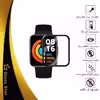 محافظ صفحه نمایش گلس استار مدل PMGA مناسب برای ساعت هوشمند شیایومی Watch 2 Lite
