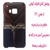 کاور مدل M2370 مناسب برای گوشی موبایل اچ تی سی One M9