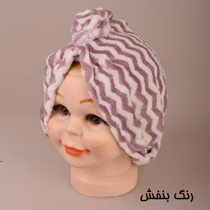 حوله کلاهی مدل 002