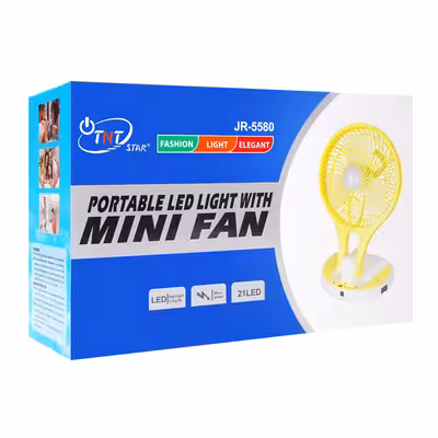 پنکه شارژی مدل HT-5580