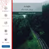 برچسب پوششی ماهوت مدل Jungle مناسب برای تبلت هوآوی Mediapad X2 2015