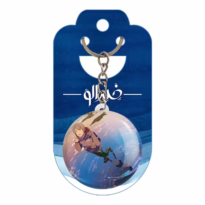 جاکلیدی خندالو مدل تاکی تاچیبانا انیمه یورنیم نام تو کد 16272