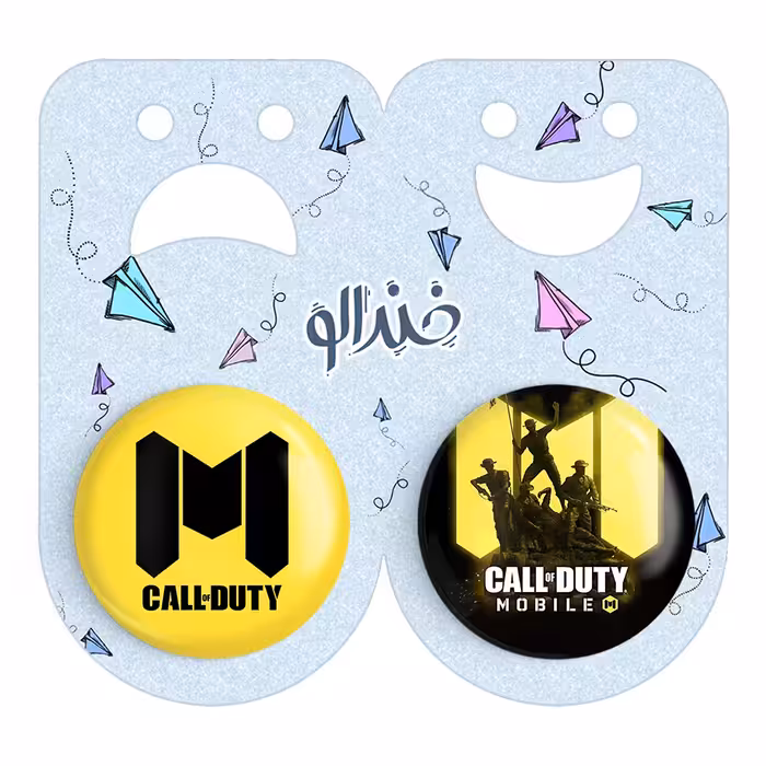 پیکسل خندالو مدل Call Of Duty کد 38503855 مجموعه 2 عددی