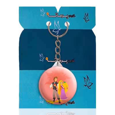 جاکلیدی پرمانه طرح گیسوکمند کد pmy.15682