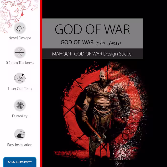 برچسب پوششی ماهوت مدل God-Of-War-Game مناسب برای تبلت اپل iPad 9.7 (GEN 5) 2017 A1823