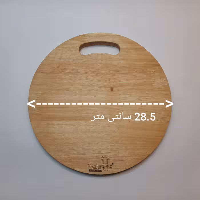 تخته گوشت مهروز مدل چوبی طرح گرد