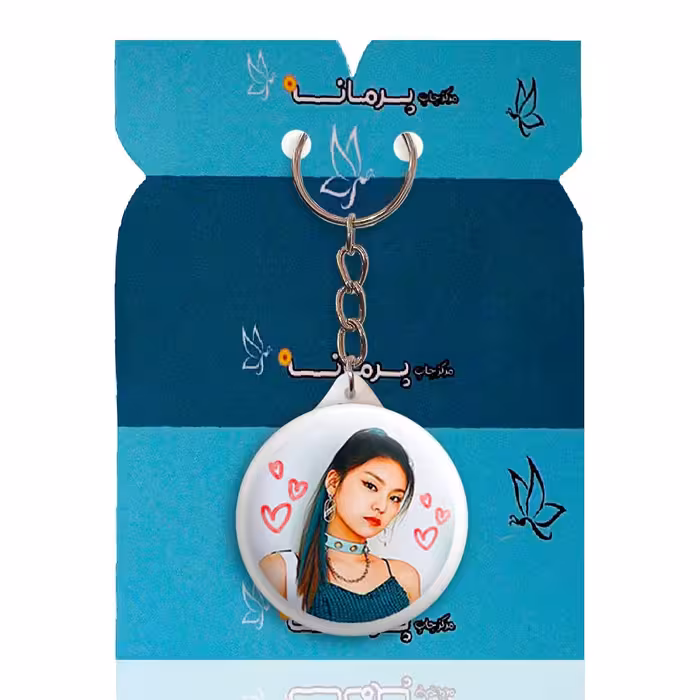 جاکلیدی پرمانه طرح گروه موسیقی ایتزی کد pmy.3267