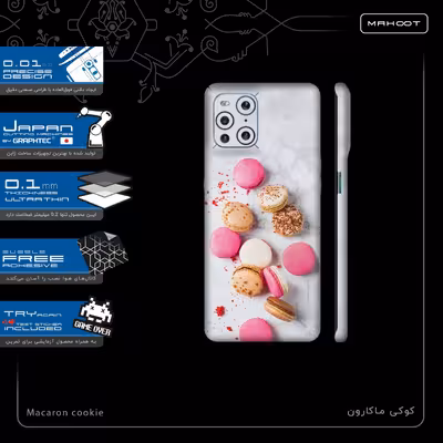 برچسب پوششی ماهوت مدل Macaron-cookie-FullSkin مناسب برای گوشی موبایل اپو Find X3 Pro