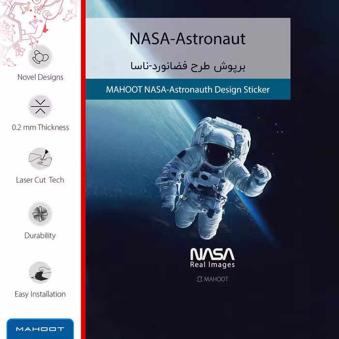 برچسب پوششی ماهوت مدل NASA-Astronaut مناسب برای تبلت سامسونگ Galaxy Tab A 9.7 2015 T550