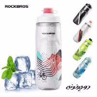 قمقمه دوجداره راکبراس Rockbros 620ml