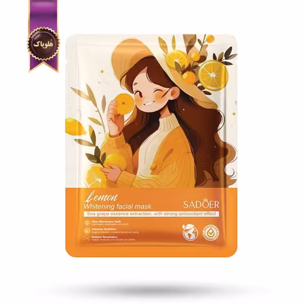ماسک صورت ورقه‌ ای سادور SADOER مدل عصاره لیمو Lemon پک 1 عددی (اورجینال)
