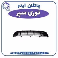 توری سپر چانگان ایدو