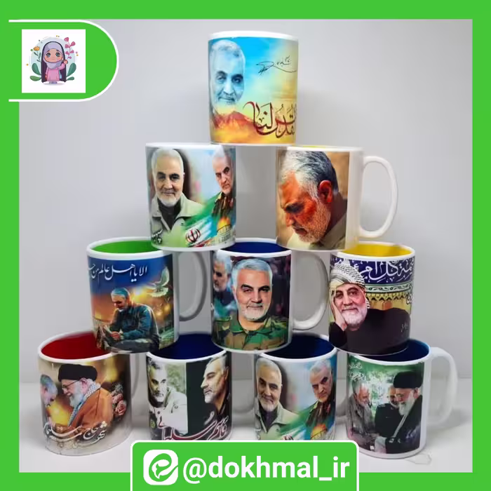 لیوان طرح دار مقاوم در برابر ضربه و حرارت