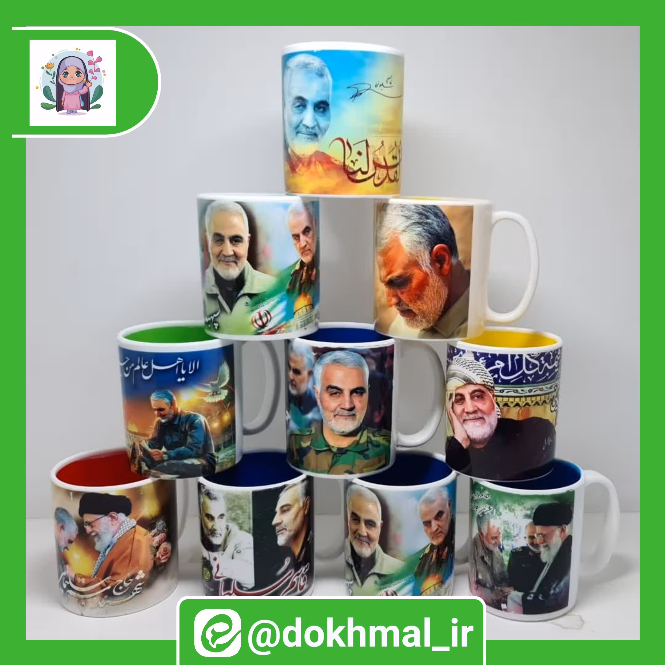 لیوان طرح دار مقاوم در برابر ضربه و حرارت