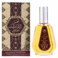 ادوپرفیوم 50 میل شمس الامارات خصوصی ارض الزعفران Shams Al Emarat Khususi Ard Al Zaafaran