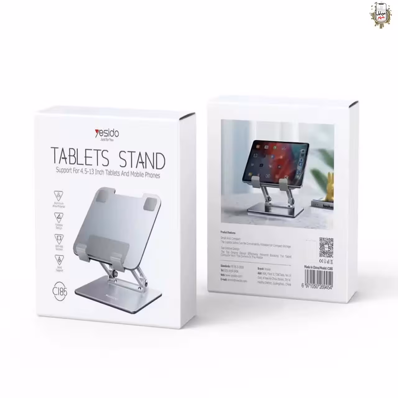 پایه نگهدارنده تبلت یسیدو Yesido Tablets Stand C185