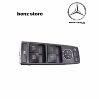 کلید شیشه بالابر(کلید مادر) بنز کلاس سی