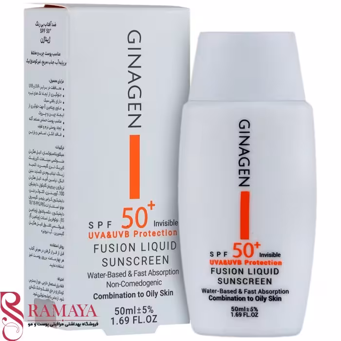 ضد آفتاب بی رنگ ژیناژن مناسب پوست چرب و مختلط مدل fusion liquid
