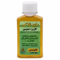 مایع فلاکس عمومی 120cc تکنوشیمی