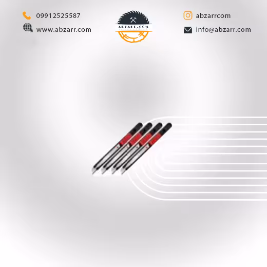 کاتر کوچک SX-094 سربی (( اقساط یک ساله ))