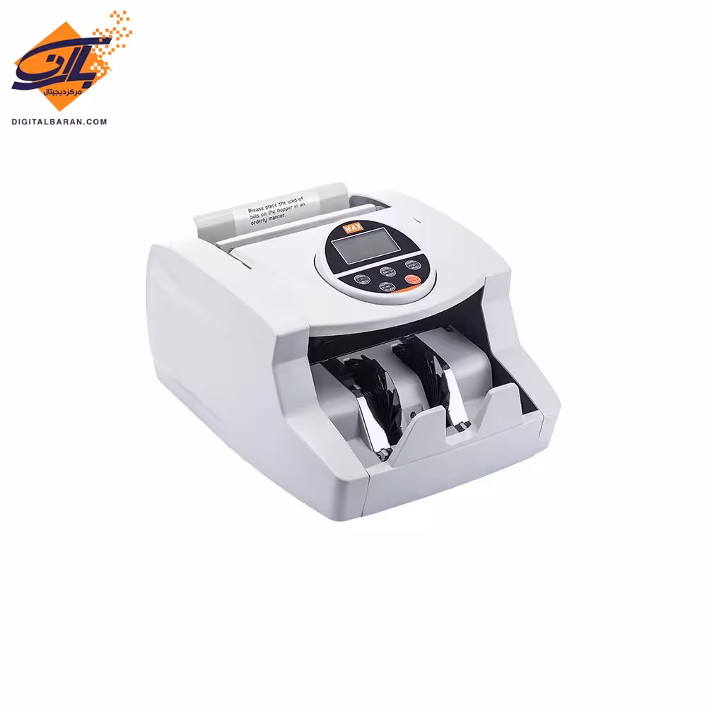 دستگاه اسکناس شمار مکس مدل بی اس 110 ا MAX BS-110 Money Counter