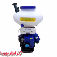 سمپاش پشتی موتوری خرطومی 3WF-3A اگرو