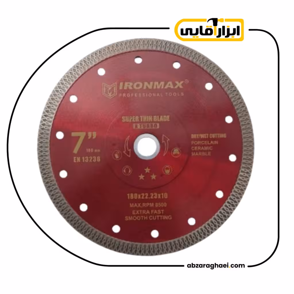 صفحه برش پرسلان بر 180 میلیمتر آیرون مکس