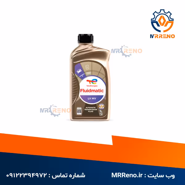 روغن گیربکس اتومات توتال اصلی