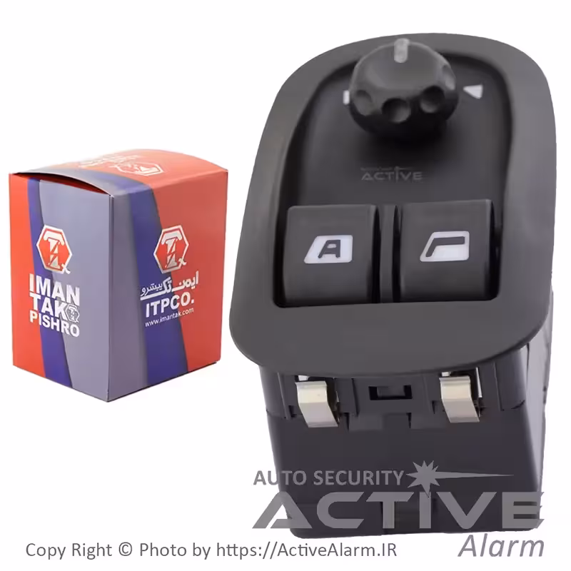 قیمت کليد شيشه بالابر پژو 206 (جلو،تیپ پنج)