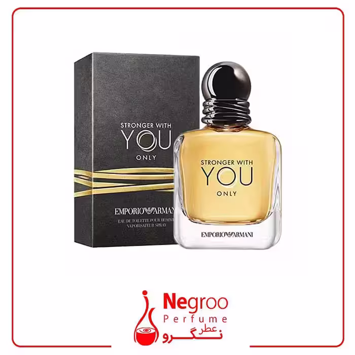 عطر ادکلن امپریو آرمانی استرانگر ویت یو اونلی 100 میل