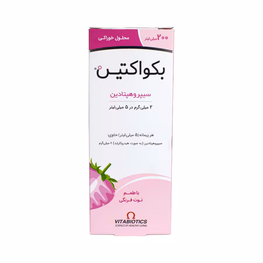 شربت بکواکتین ویتابیوتیکس (200 میل)