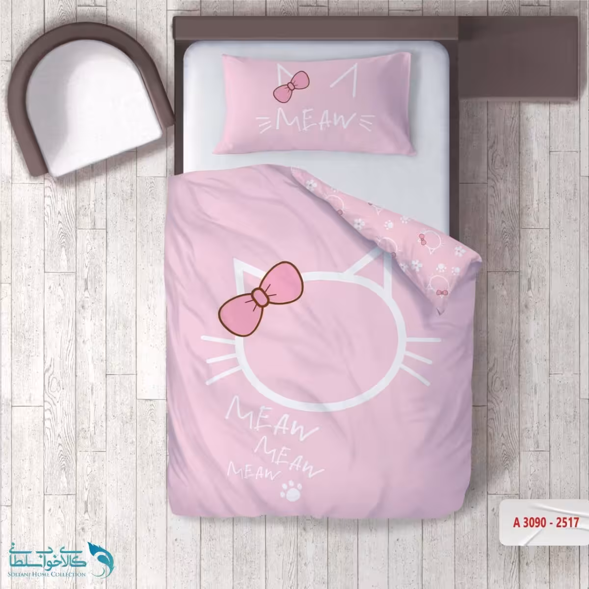 روتختی اتاق کودک طرح گربه ناز سایز یکنفره کد A3090