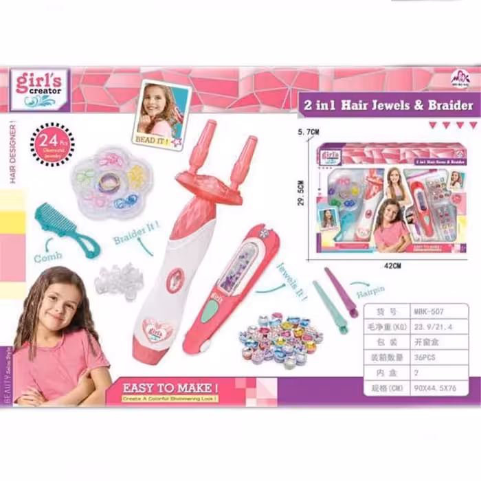 ست بافت مو مدل girl’s creator آیتم 507