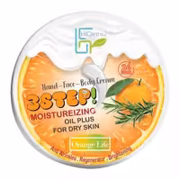 کرم مرطوب کننده های کر پلاس HiCare Plus حاوی عصاره پرتقال و رزماری حجم 180 میل