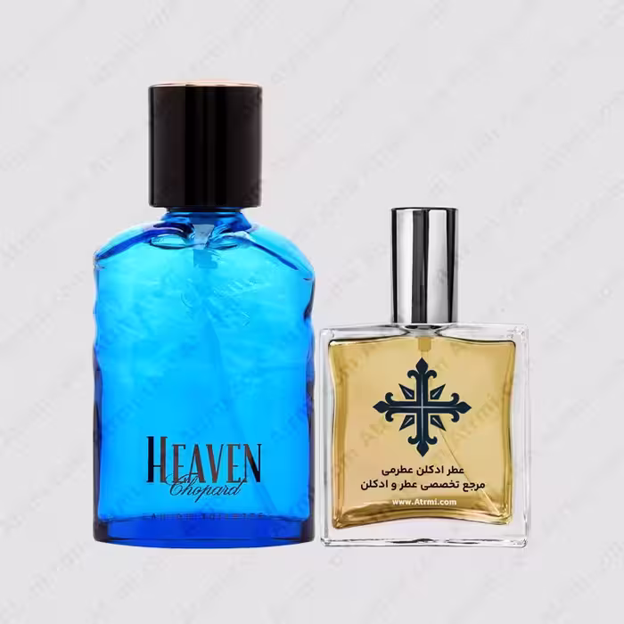 عطر ادکلن عطرمی مدل هیون مردانه – Atrmi Heaven Men