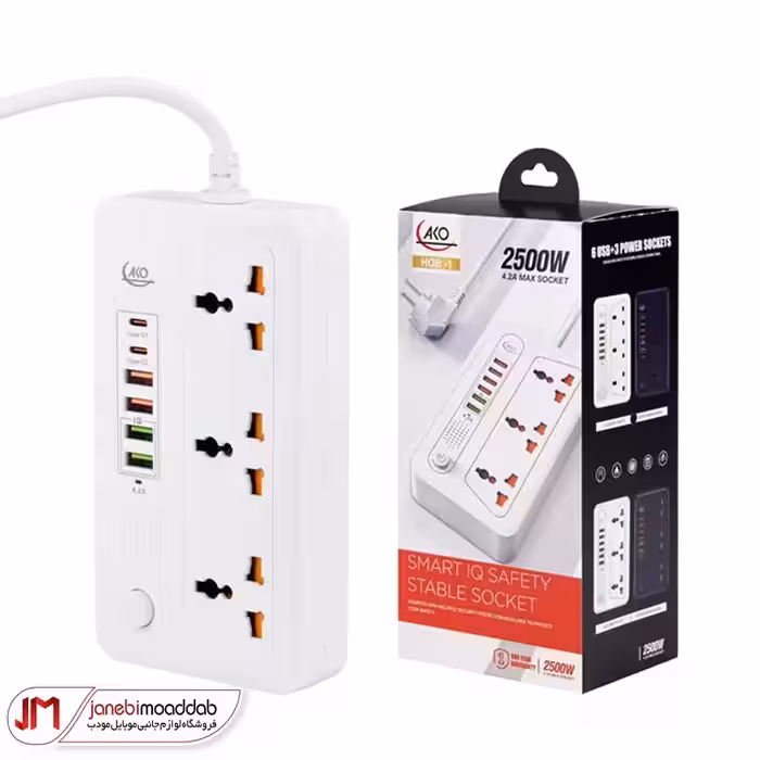 چند راهی برق آکو مدل AKO HOB-1 2500W
