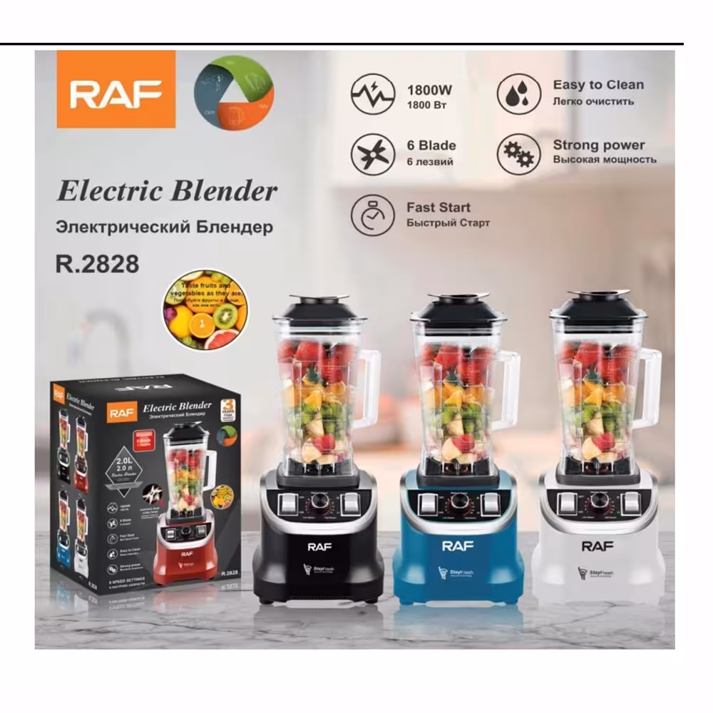 مخلوط کن برقی راف مدل R-2828